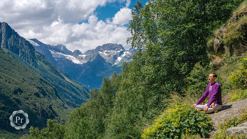 mountain pranayama photo